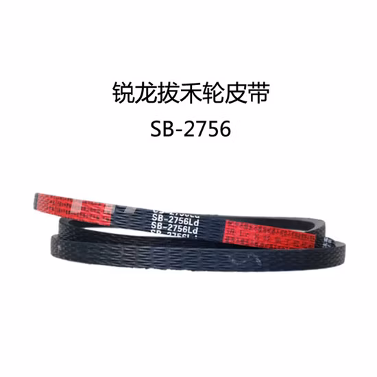 Cosechadora mundial 9j